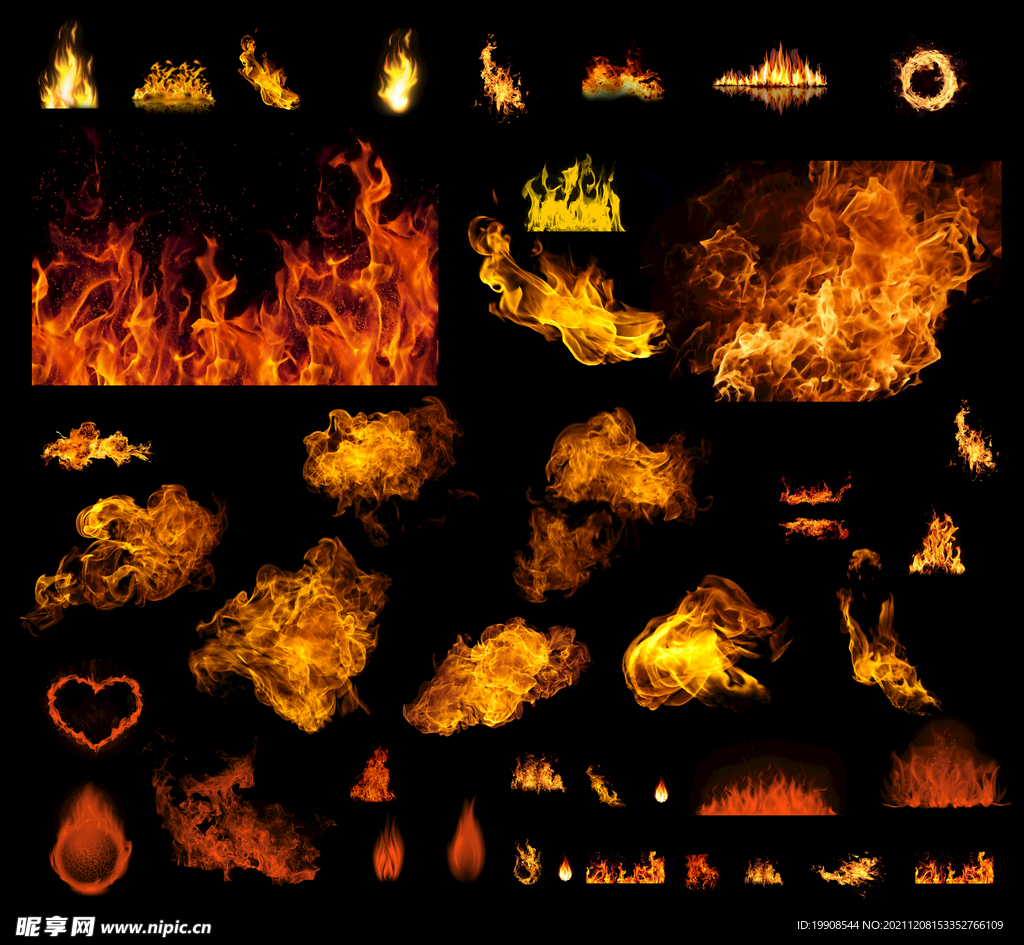 火焰 火苗 合集