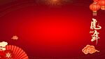 红色背景