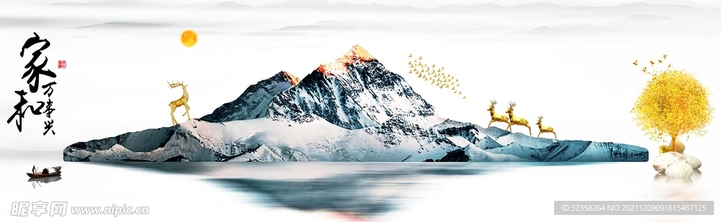金色麋鹿意境山水装饰画