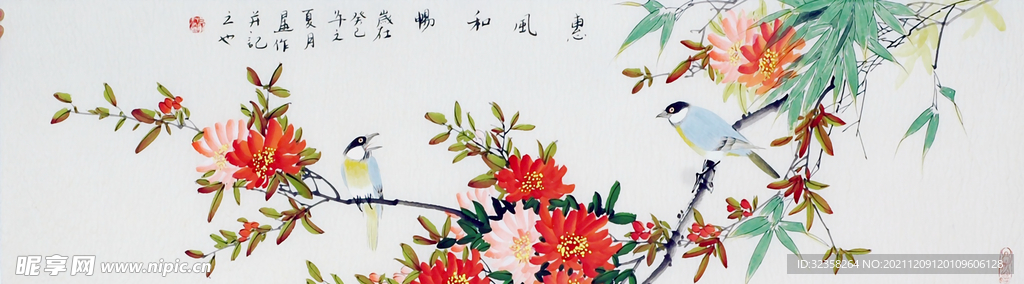 鸟语花香喜上眉梢花鸟装饰画