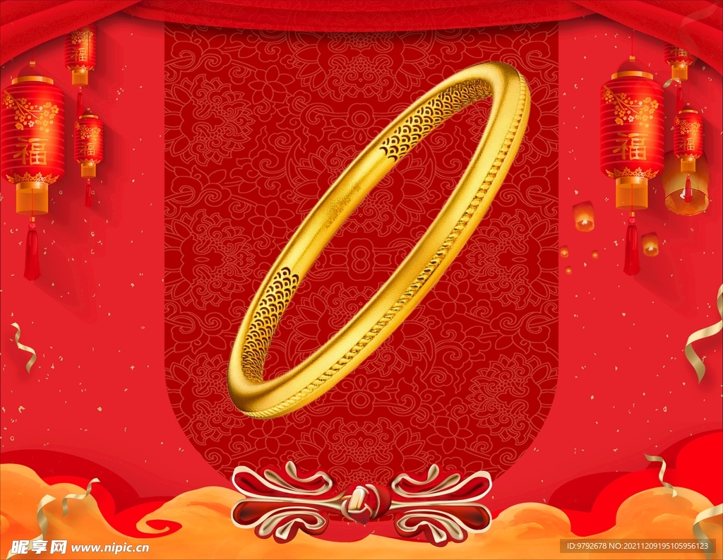 黄金手镯 黄金首饰 背景素材 