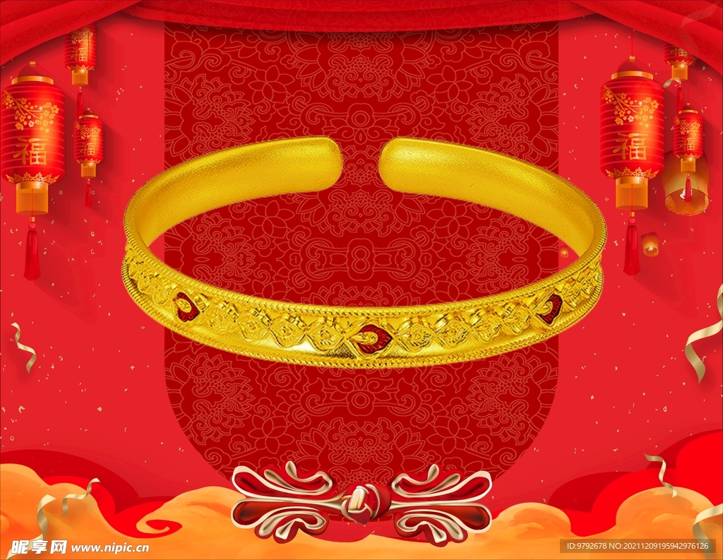 黄金手镯 黄金首饰 背景素材 
