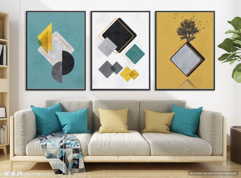 北欧风简约几何小清新装饰画