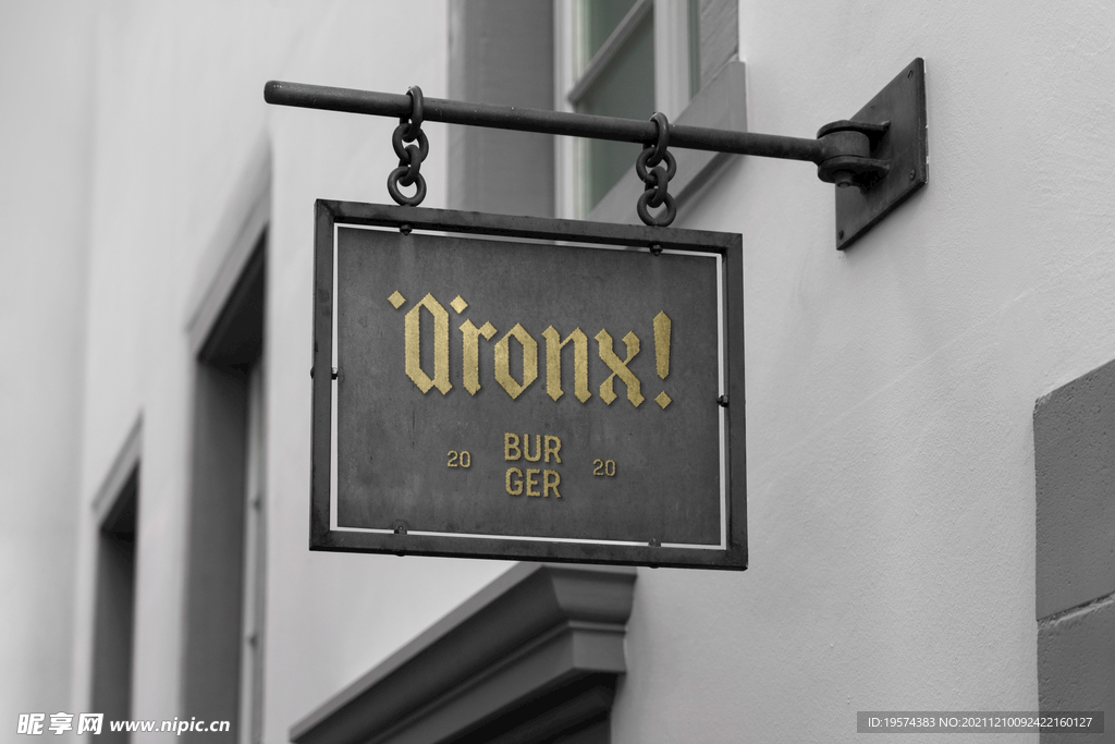 咖啡奶茶店铺小资店招样机