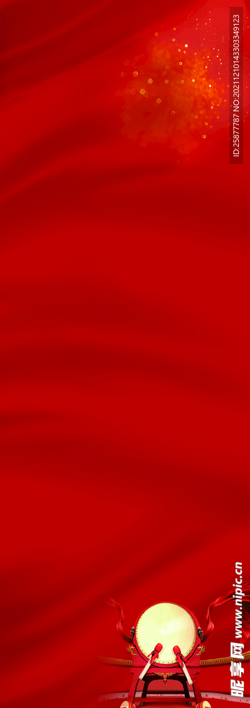 红色展架背景