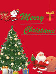 圣诞海报