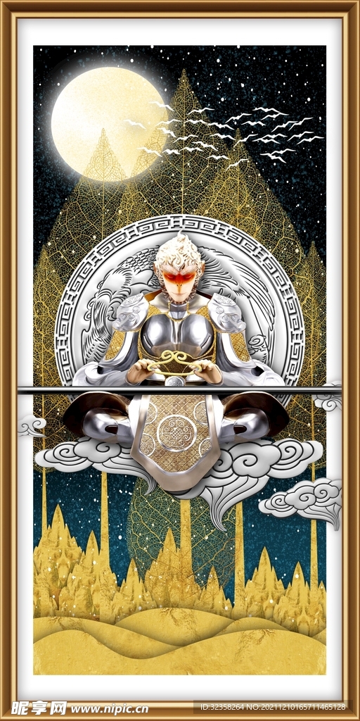 齐天大圣孙悟空装饰画