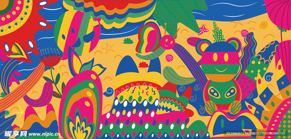 夏日炫彩世界插画