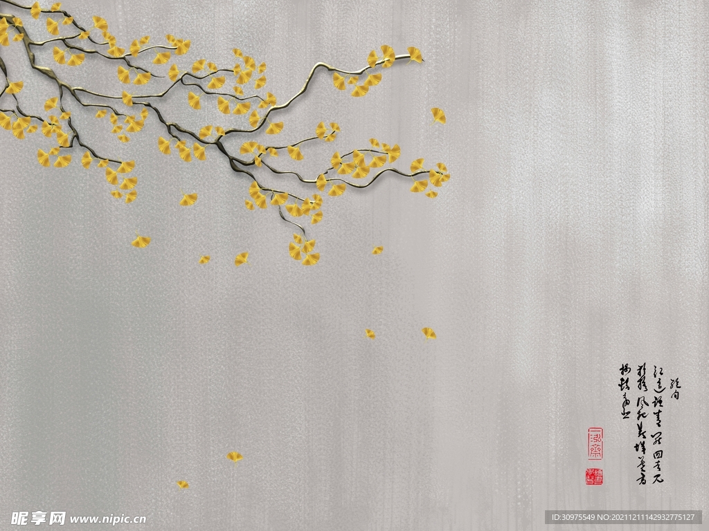 银杏叶电视背景墙