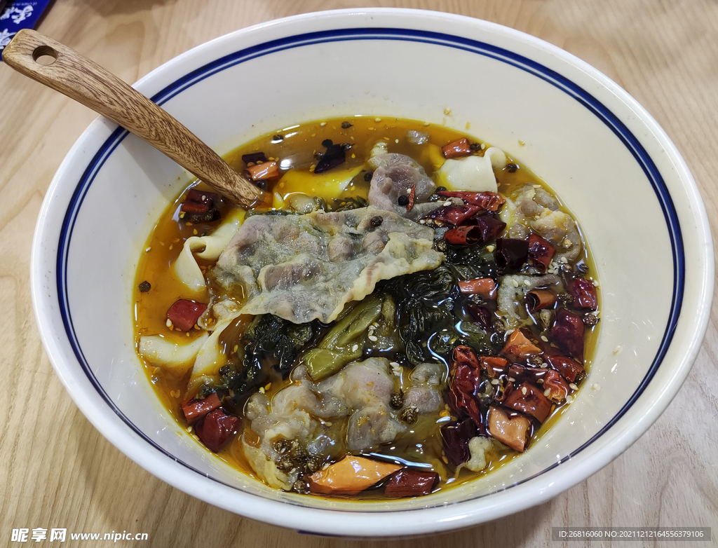 酸菜牛肉油泼面