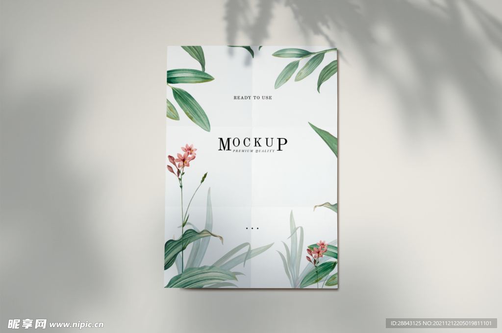 墙上样机海报国风阴影光影