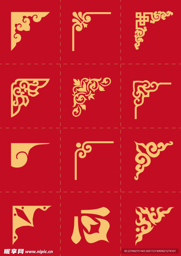 中式花纹边框角花图案