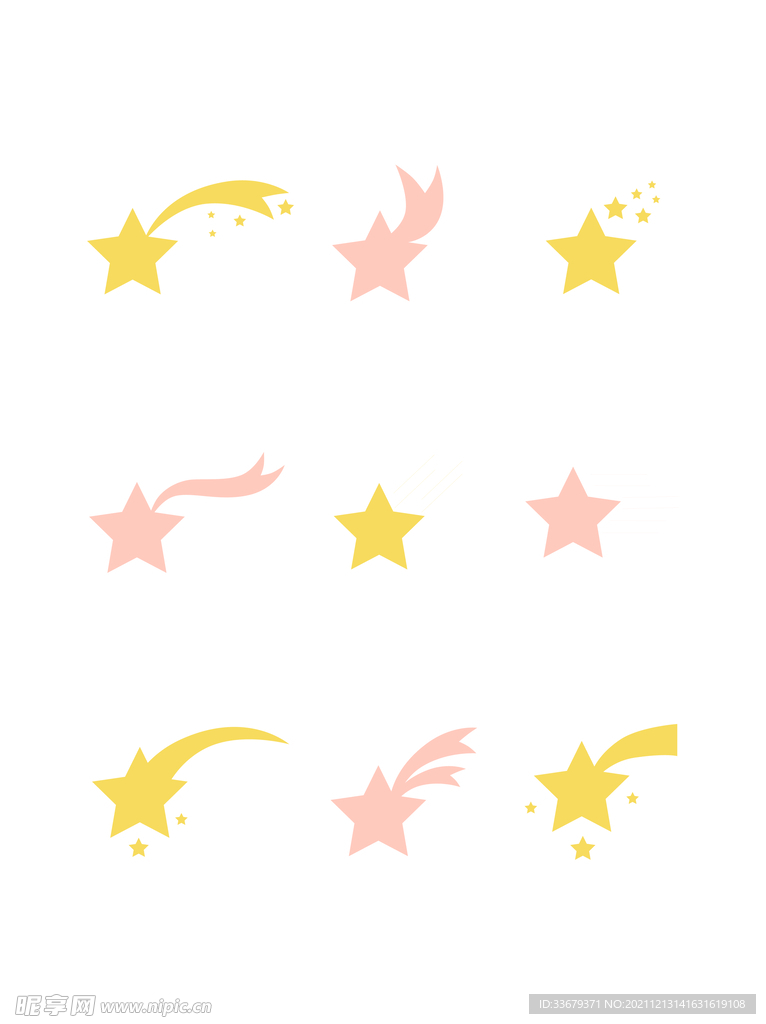 矢量星星图标闪光