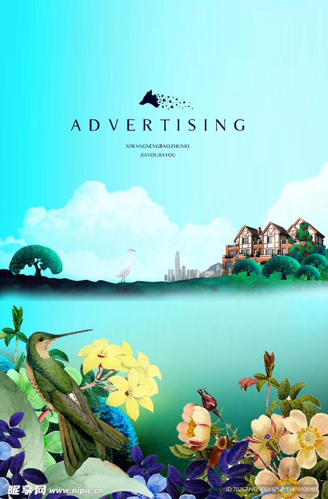 房地产插画新古典唯美广告