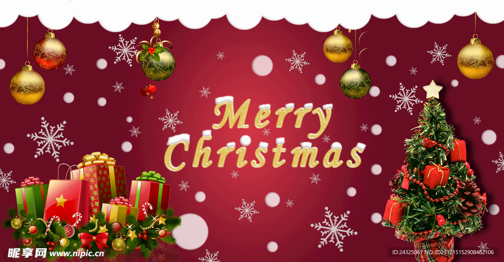 圣诞节海报