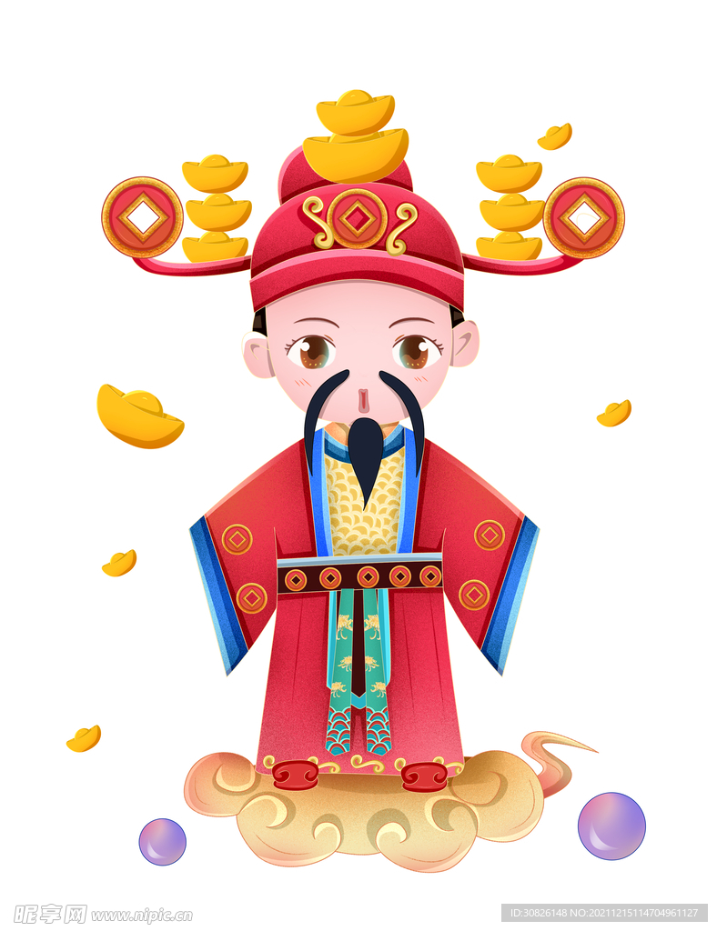 卡通新春财神