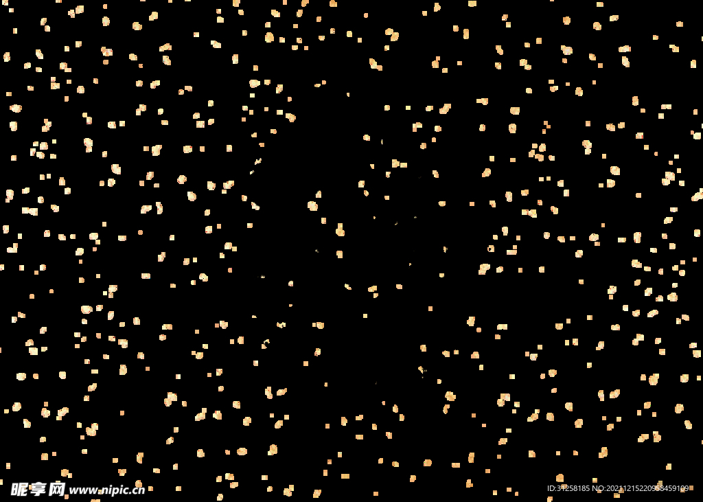 虎年贺岁元旦海报标题国潮毛笔手