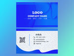 水蓝色名片