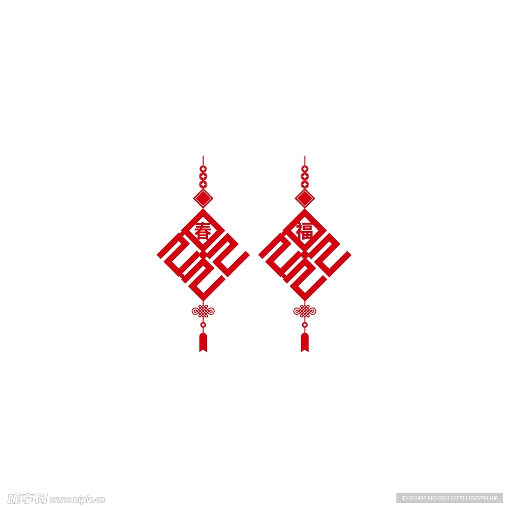 2022数字节日装饰