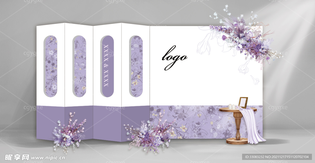 紫色婚礼合影区效果图