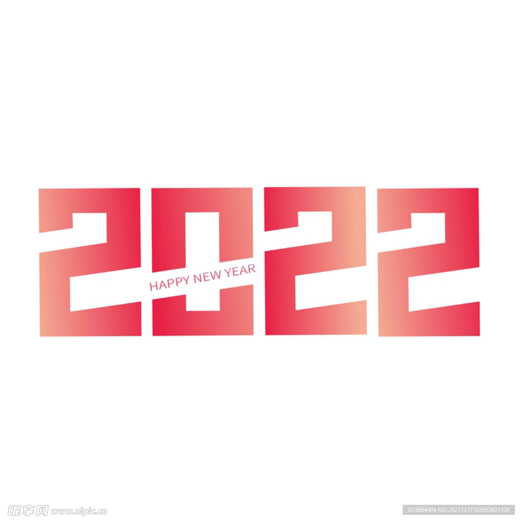 2022 字体