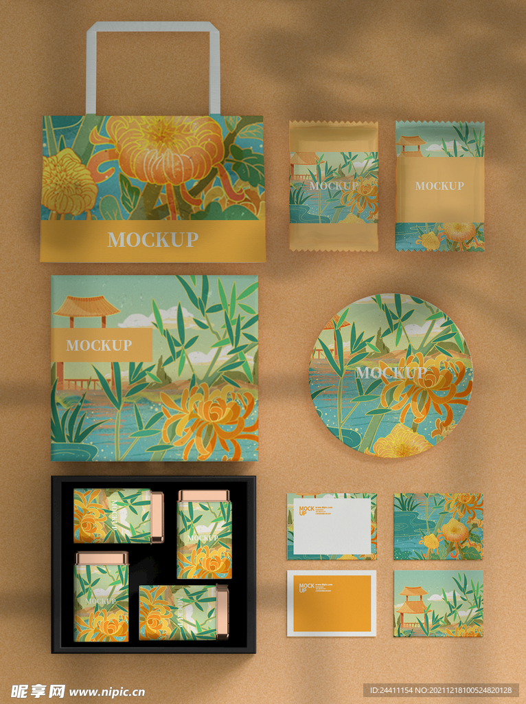 中国风国潮化妆品样机模板