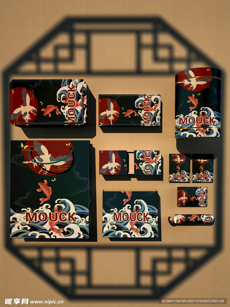 中国风国潮化妆品样机模板