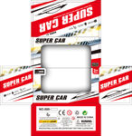 玩具车包装设计