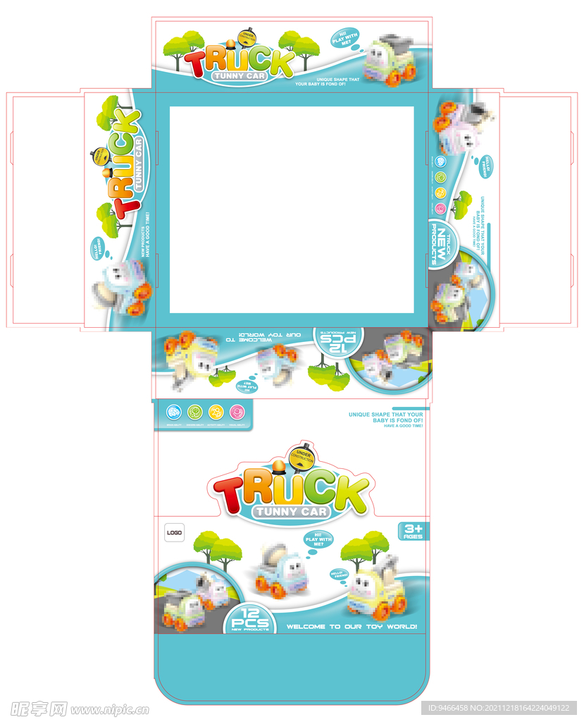 卡通车展示盒包装设计