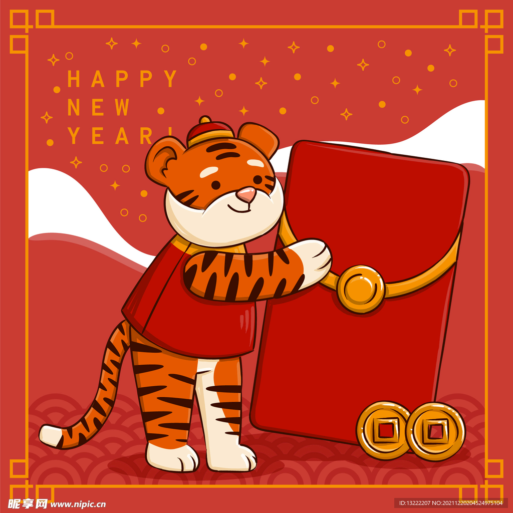 手绘中国新年幸运钱图矢量