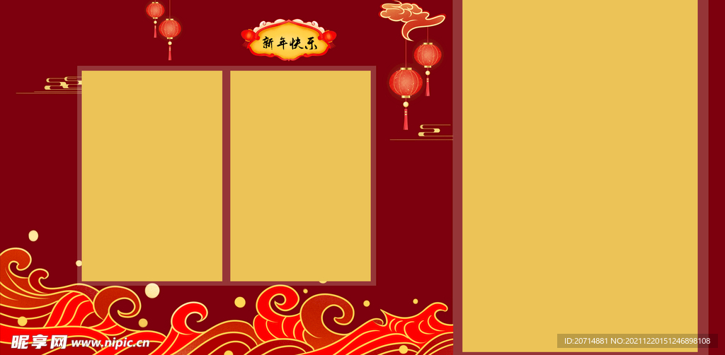 影楼psd儿童相册模版