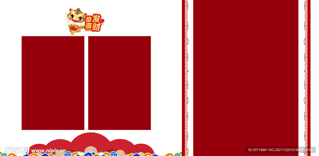 影楼psd全家福儿童写真亲子