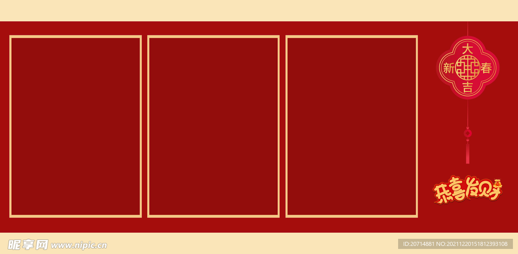 影楼psd儿童相册模版