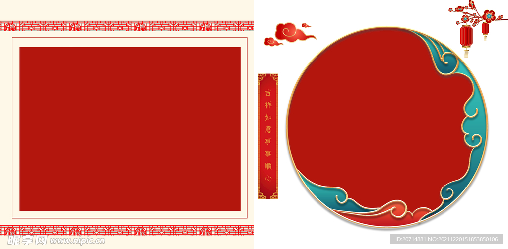 影楼psd儿童相册模版