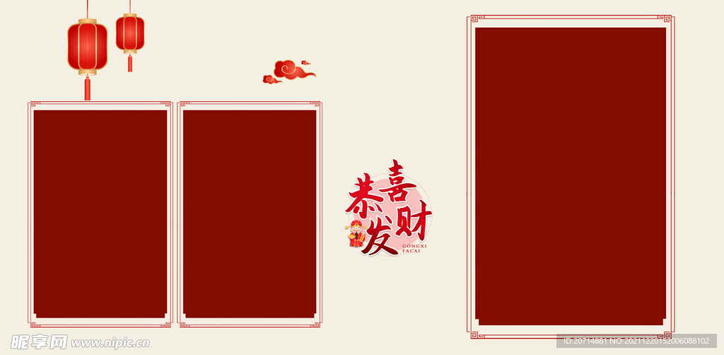 影楼psd儿童相册模版