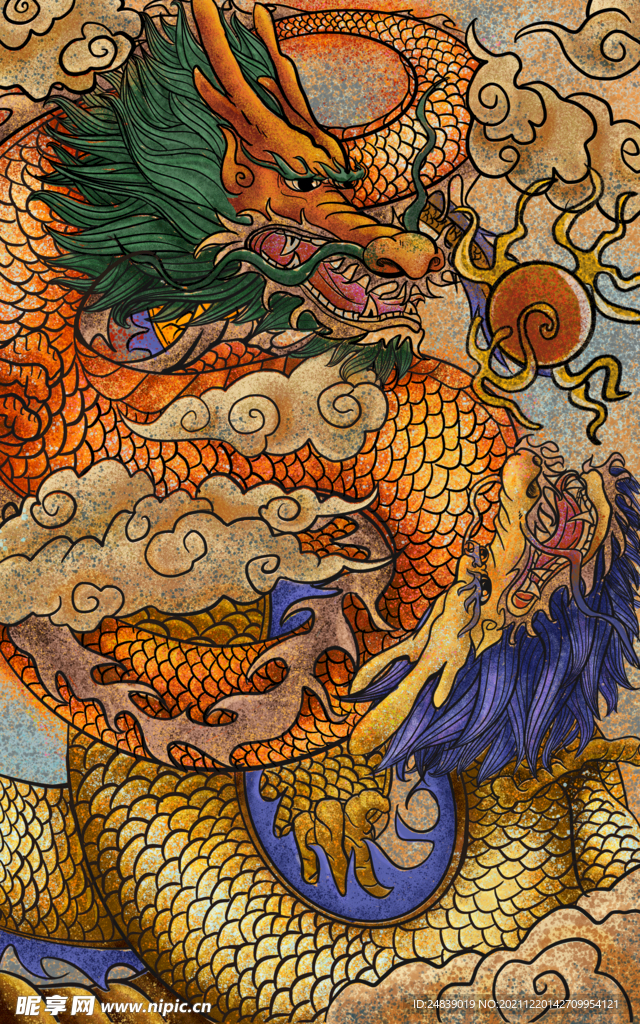 中国龙 龙抬头 二月二 中国风