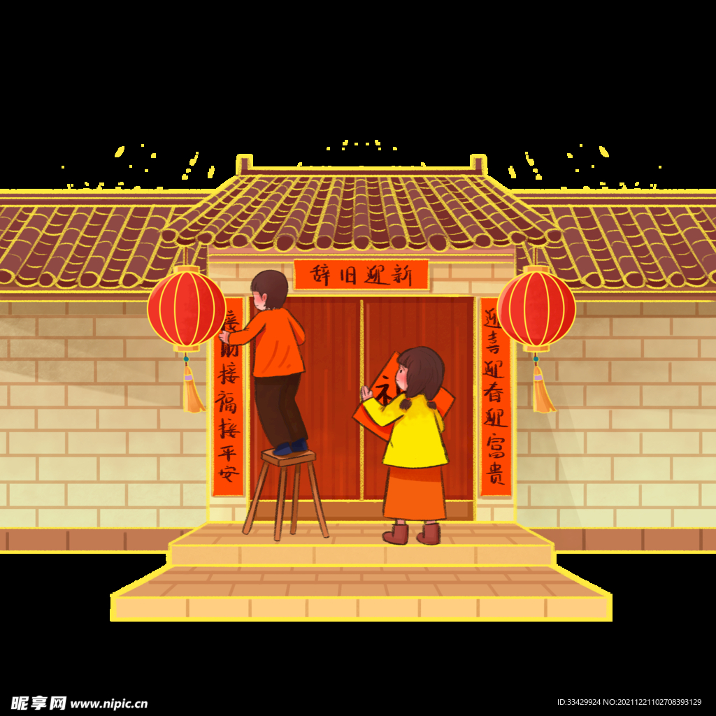 2022虎年新年场景贴春联灯笼