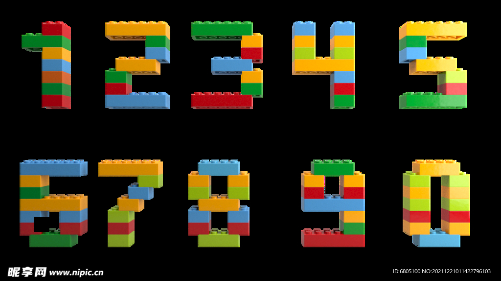 乐高数字拼图PNG素材