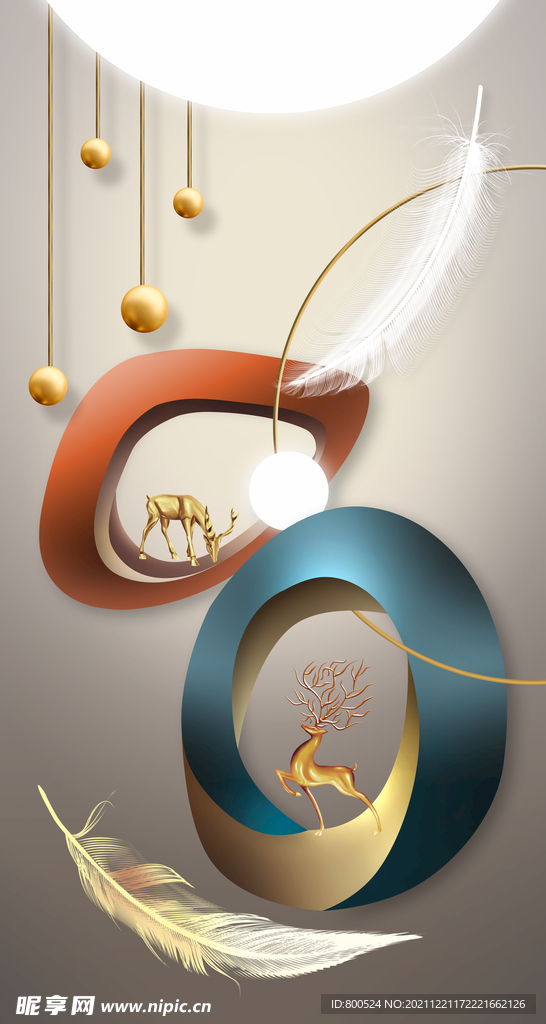 3D立体几何羽毛麋鹿玄关