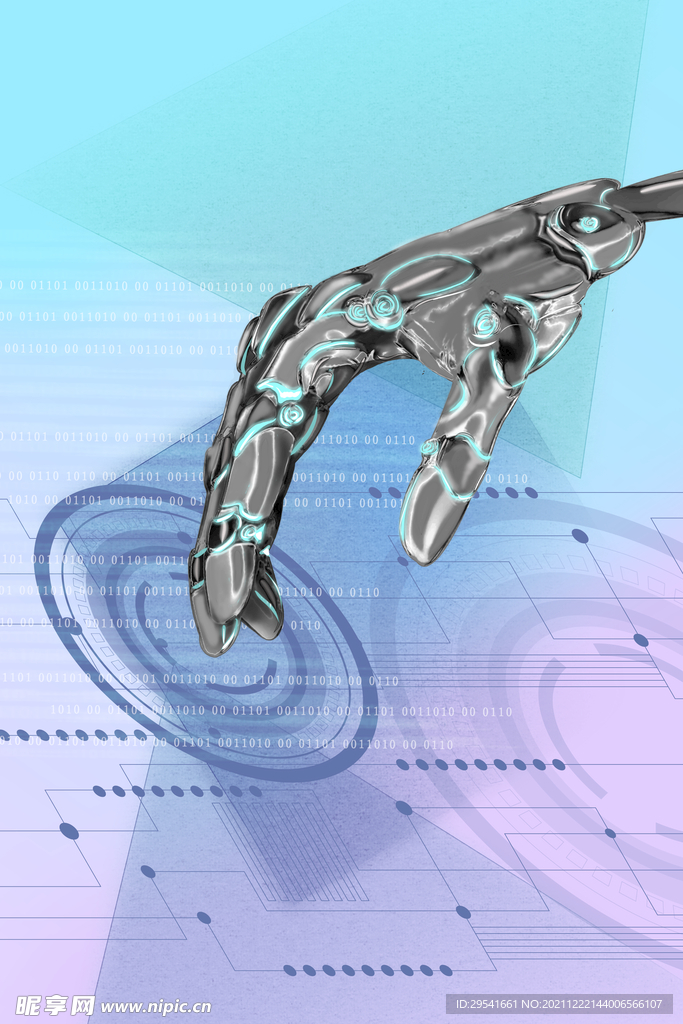 科技未来赛博朋克背景