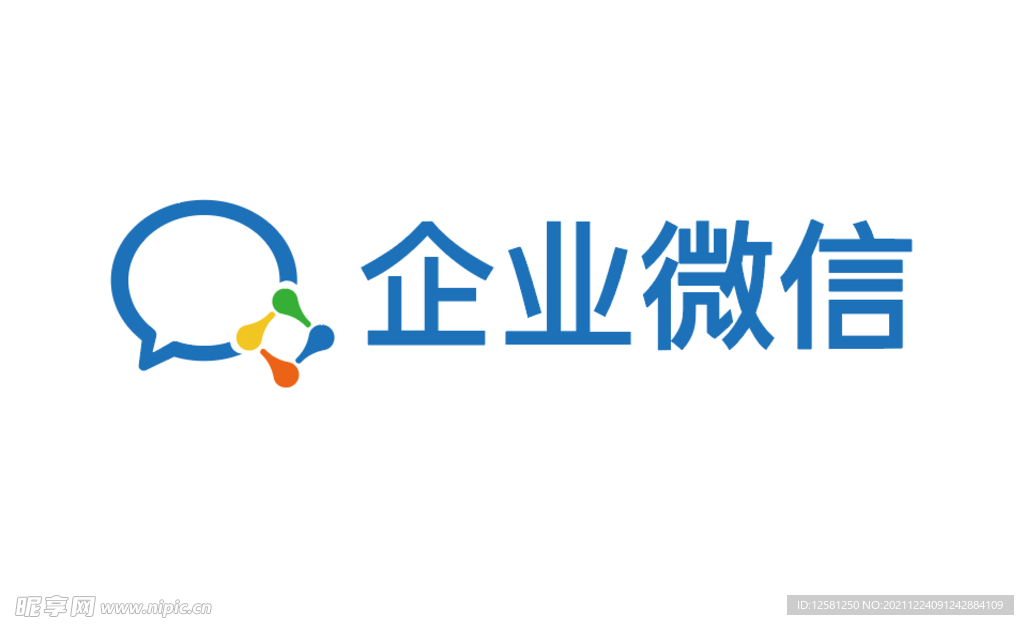 企业微信LOGO矢量图