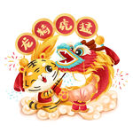 虎年装饰