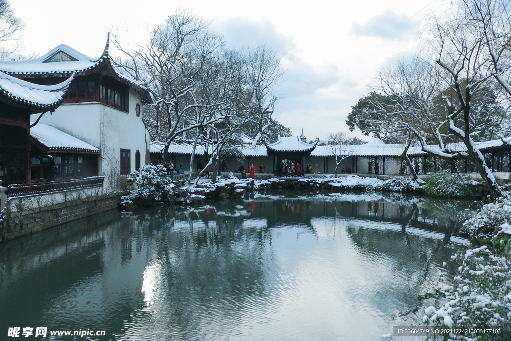 苏州留园雪景