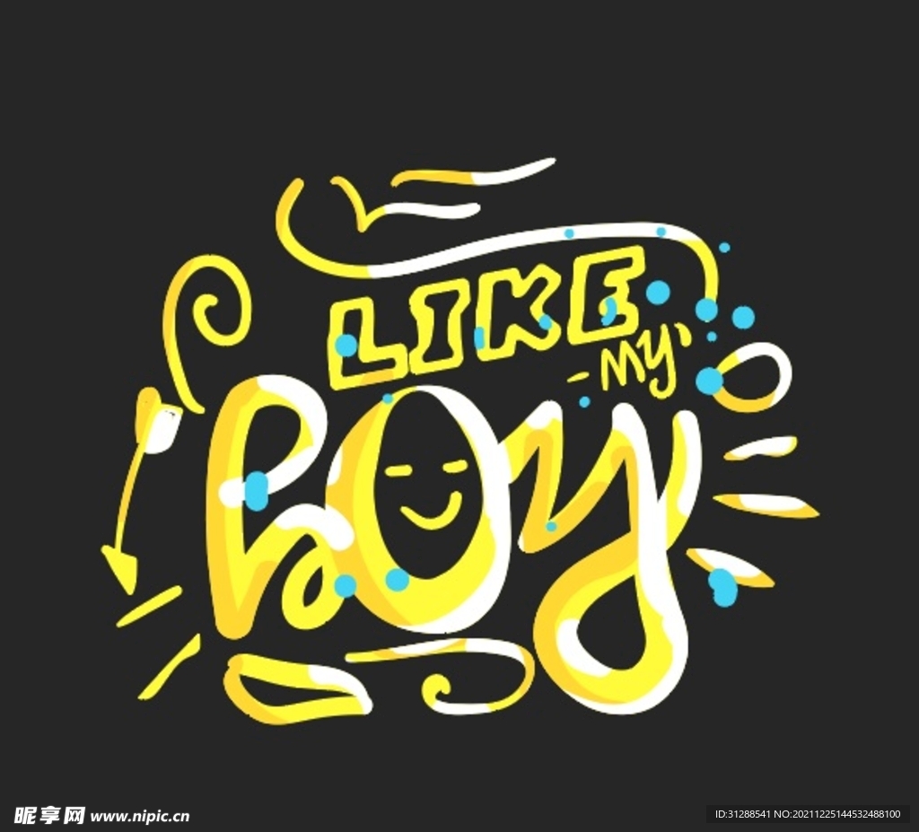 辅料 插画 服装