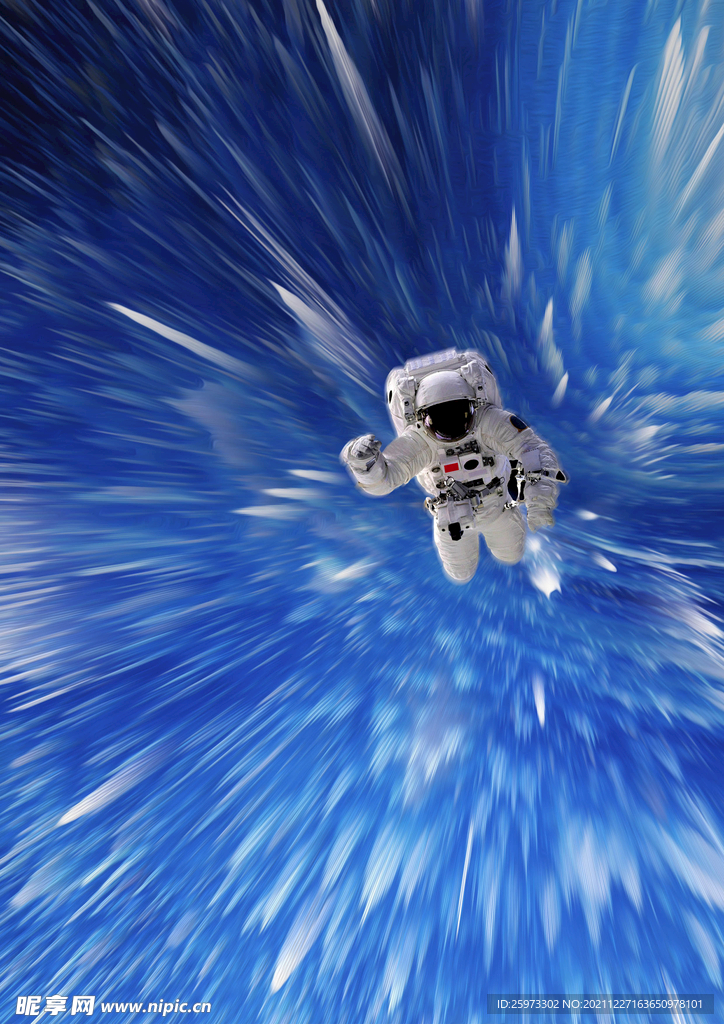 2022航天梦背景图