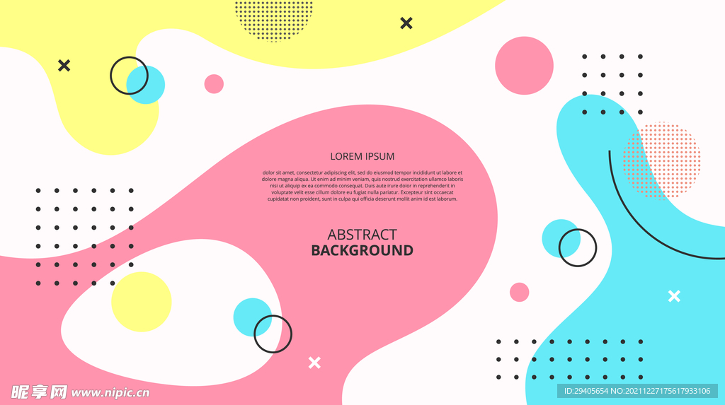 孟菲斯抽象几何底纹背景潮流时尚