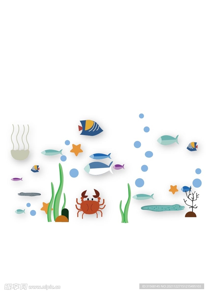 卡通海底世界的鱼