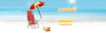 夏日沙滩海报banner