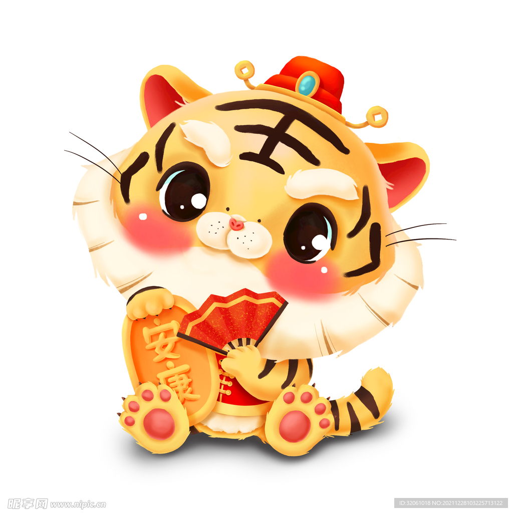 卡通老虎01