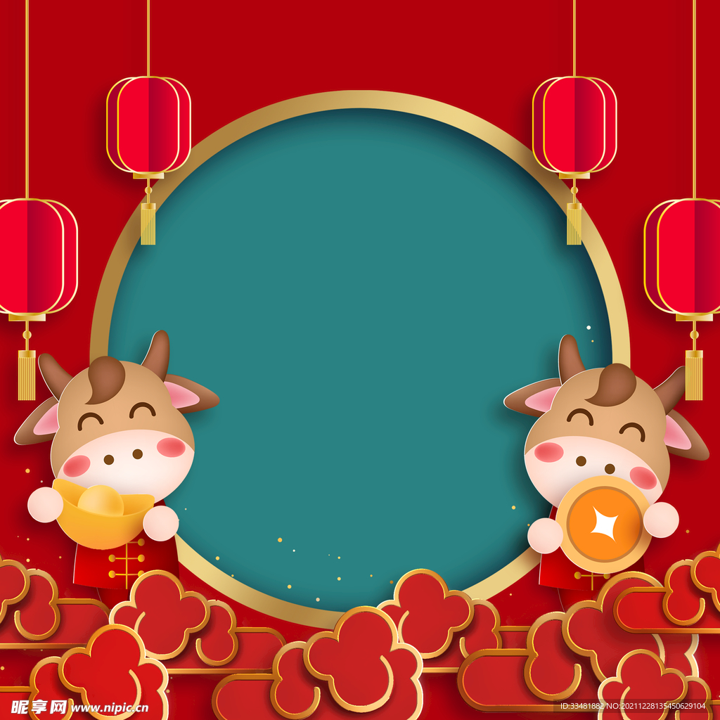 牛年喜庆背景